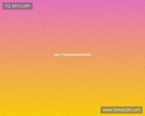 看球直播APP官方下载安卓平台高清赛事随时畅享体验指南全攻略