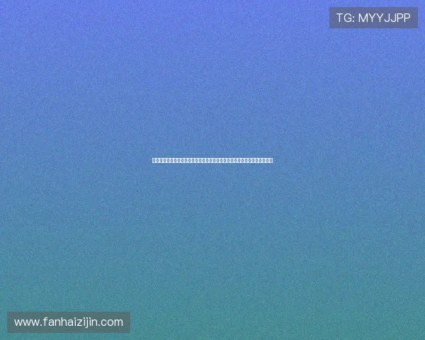 激情绿茵夜足球直播间陪你见证豪门对决巅峰时刻精彩进球实时互动不容错过