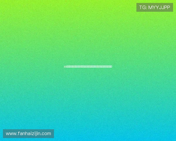 so米体育直播平台录像回放功能全面升级为用户提供高质量赛事回看体验