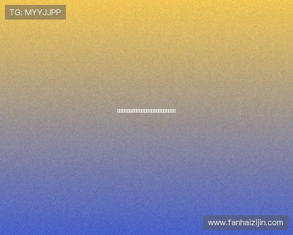 主播鲨鱼转战新平台背后原因揭秘粉丝期待新阶段发展 主播鲨鱼转战新平台背后原因揭秘粉丝期待新阶段发展