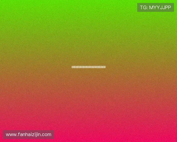 中国体育彩票足球比分游戏规则详解及投注策略分析 中国体育彩票足球比分游戏规则详解及投注策略分析