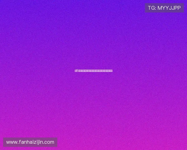 速8体育高清直播全集在线观看全赛事无卡顿体验指南